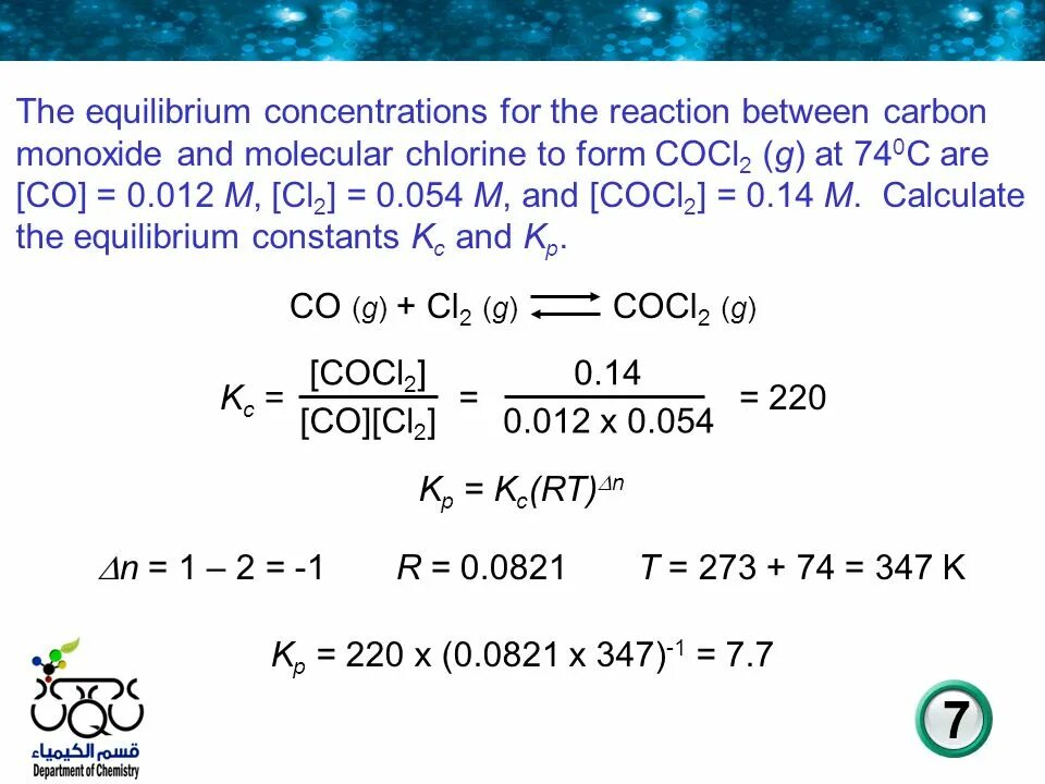 Co cl2 катализатор. Co г cl2 г cocl2 г. Co cl2 cocl2 Константа равновесия. Co + cl2 = cocl2 окислитель восстановитель. В реакции co cl2 cocl2
