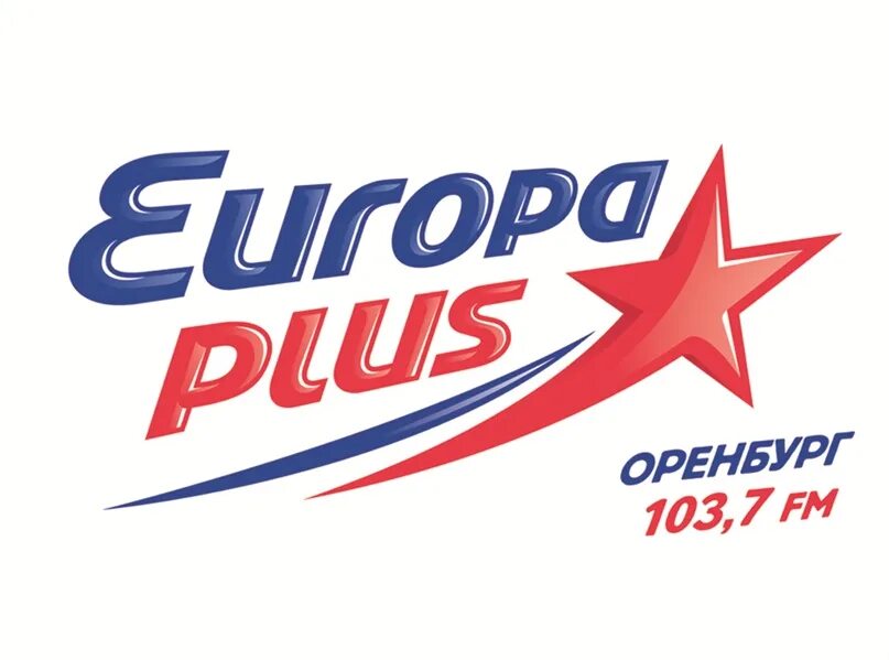 Europa plus 40. Европа плюс. Европа плюс Пермь. Европа плюс логотип. Европа плюс чарт.