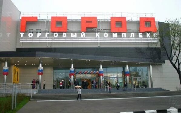 Сдюсшор ш энтузиастов 12 корп 2 фото