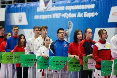 События в казани в апреле 2024