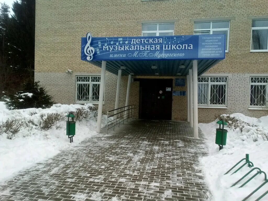 детский праздник на улице. музыкальная школа строгино. хор кантилена. ансамбль скрипачей ухта. концерт фортепиано.