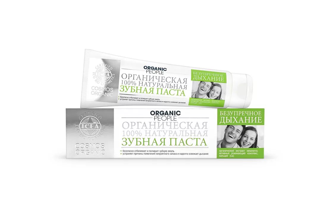 Organic people зубная паста. Паста Toothpaste Organic people. Organic people паста отбеливающая. Планета Органик зубная паста.