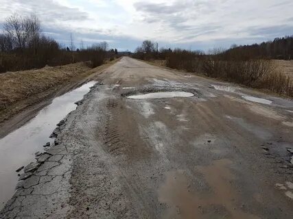 Состояние дороги