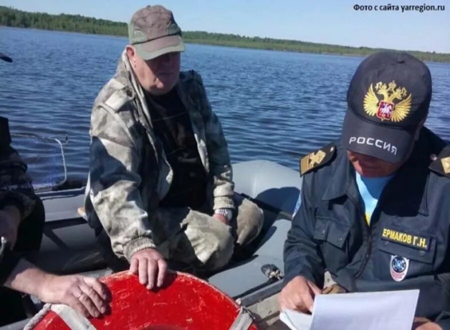 Штрафы за рыбу в 2022. Штрафы за рыбалку в 2024 году. Правила рыбалки. Штрафы за рыбалку в 2024 году. Законодательство о рыболовстве.