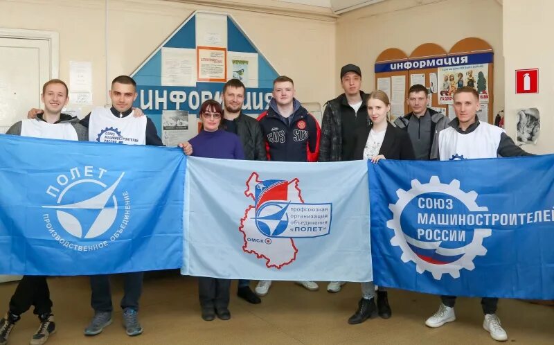 Андрей шаров союз машиностроителей россии. Союзмаш инжиниринг. Ярославские партнеры строители астрон. Ооо союзмаш-инжиниринг. Союзмаш инжиниринг.