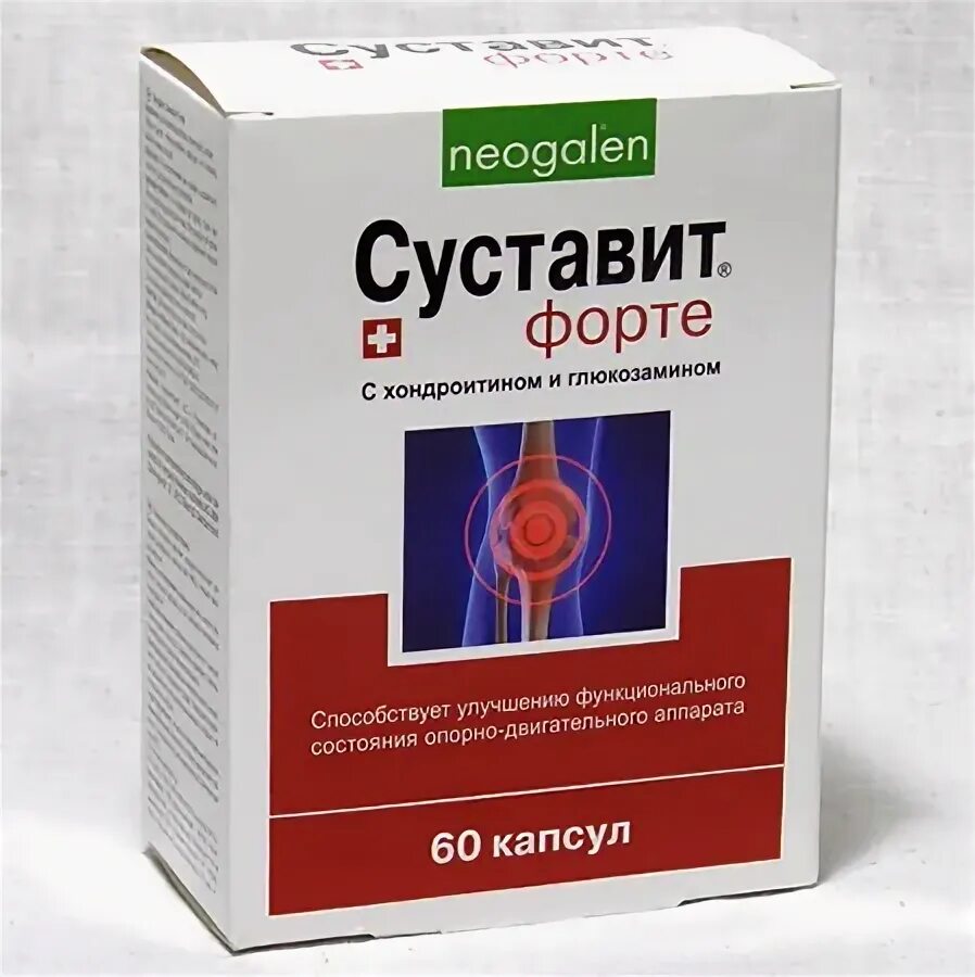Суставит состав. Суставит форте капсулы. суставит таблетки для суставов. суставит уколы для суставов. суставит порошок для суставов.