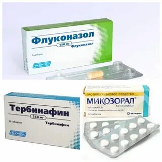 Таблетки от инфекций у мужчин