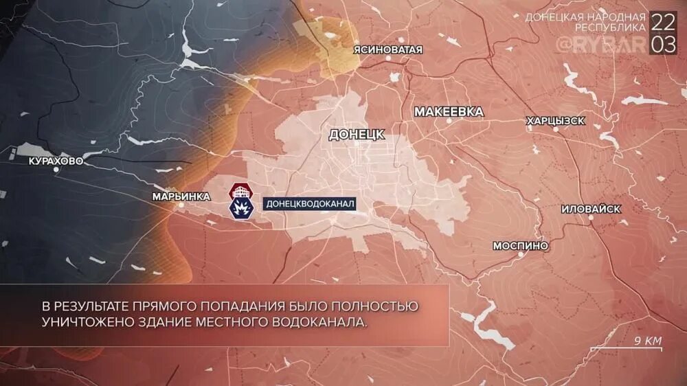 События в марте 2025 года