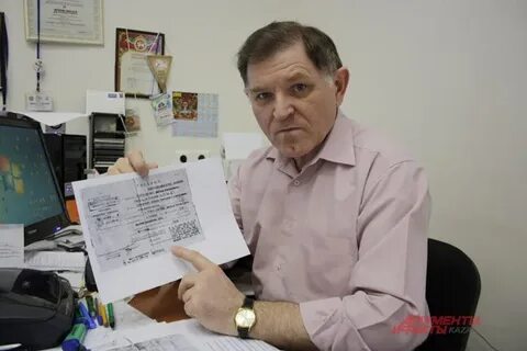 Михаилу черепанову