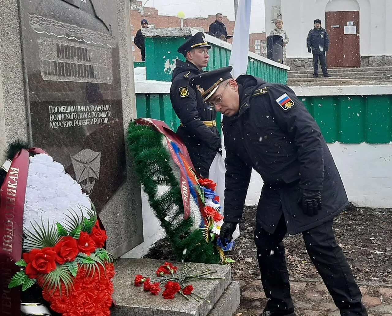 Памяти погибших подводников. 7 Апреля день памяти погибших подводников. День памяти подводников. День памяти погибших моряков-подводников. День памяти подводников 7 апреля