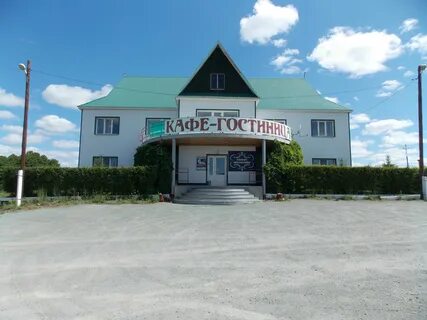 Авито медногорск