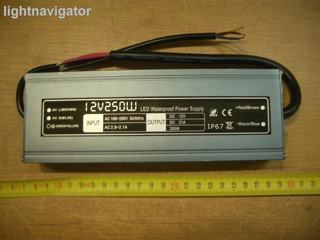 250w 12v. Блок питания s-250-12 Huatuo. БП-250пкп. Биениметр БП-250. Влагозащитный блок питания rcra28.