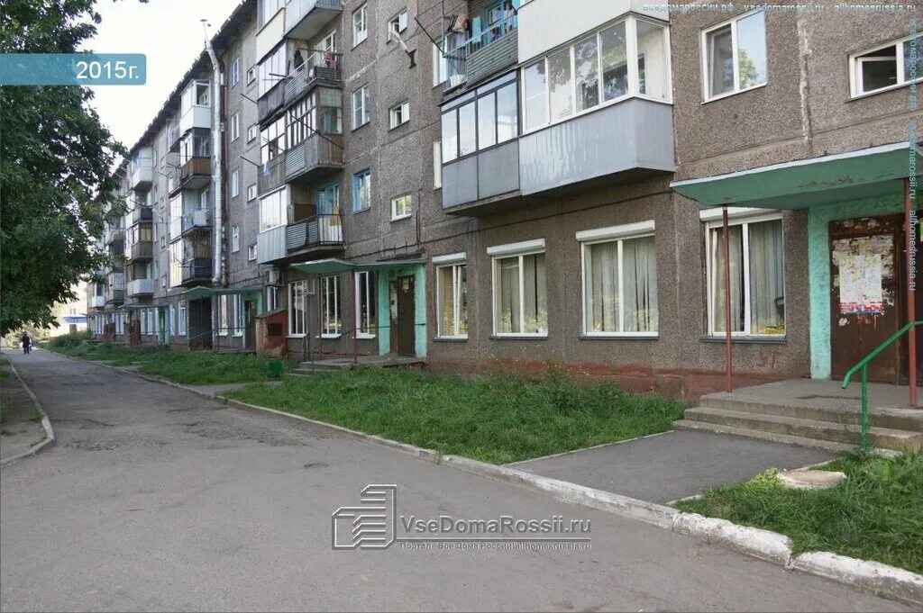 женская консультация клименко 64 новокузнецк