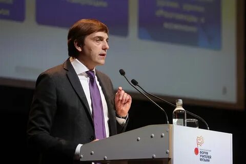 Форум преподавателей