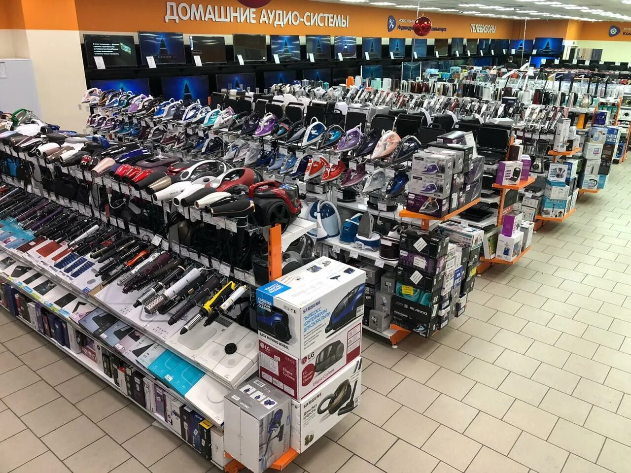 днс новокузнецк адреса. днс новокузнецк. магазин днс. магазин днс новокузнецк. днс байдаевка новокузнецк.