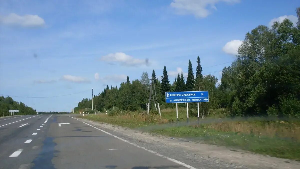 Дром автомобили анжеро судженск. Трасса Кемерово Анжеро-Судженск. Дорога Кемерово Анжеро Судженск. Трасса Анжерка Кемерово. Кемерово Березовский трасса.