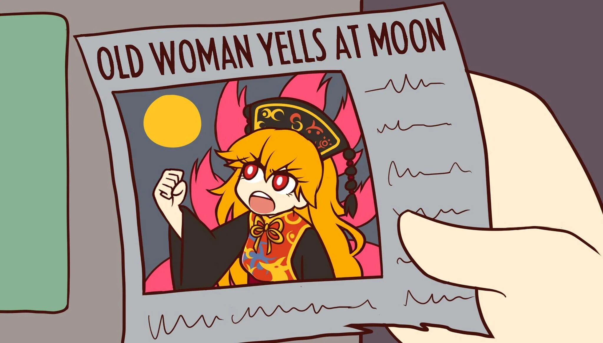 Are e. Chang'e Touhou. Touhou Junko memes Chang'e. Old man Yells at cloud Мем. Chang'e are you watching.