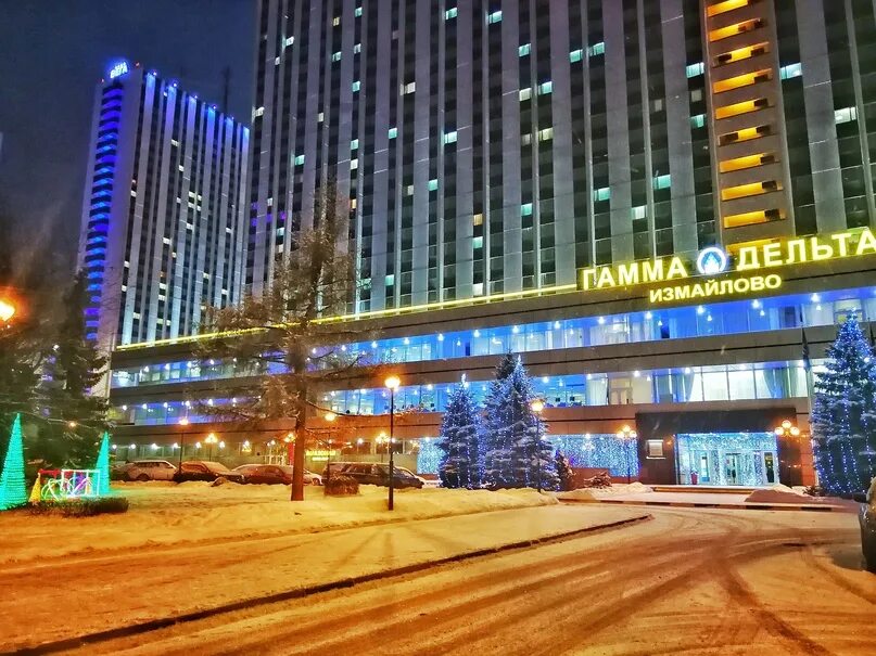 Измайловский кремль гостиница дельта. Метро партизанская гостиница гамма. Измайлово дельта фото. Измайлово гамма гостиница москва. Измайлово гамма 3 москва.