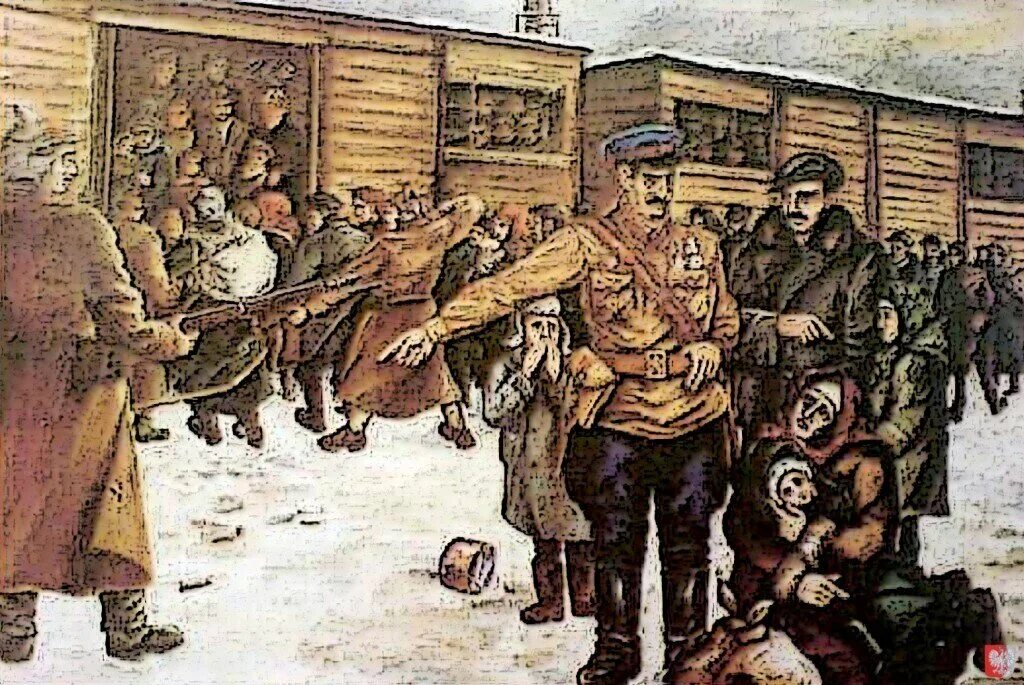 Последняя депортация