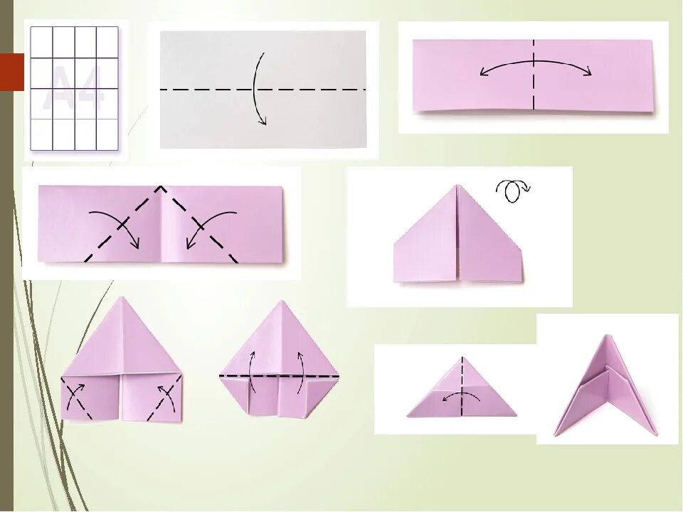 Сделать модуль своими руками. Схема сборки треугольного модуля. Модули из бумаги. Оригами из бумаги для начинающих. Модули из бумаги схемы для начинающих.