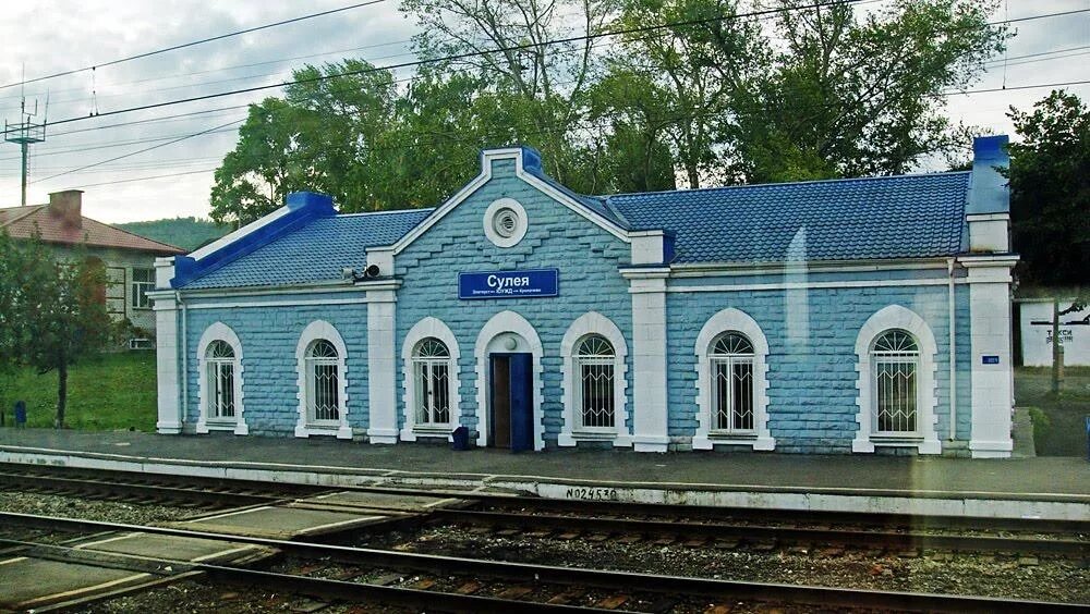 Н п железнодорожный. Станция Сулея Челябинская область. Железнодорожная станция Сулея. ЖД вокзал Сулея. Сулея железная дорога.