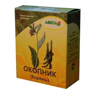 Экстракт окопника