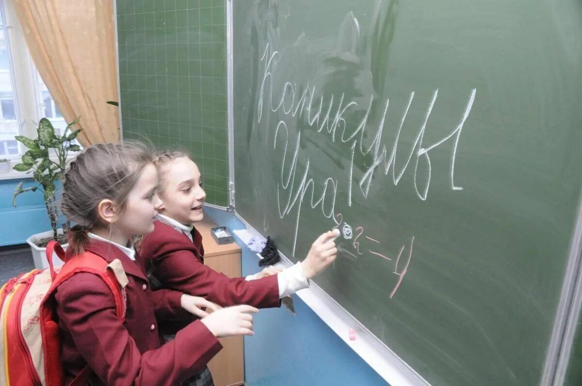 Выйдут ли дети в школы