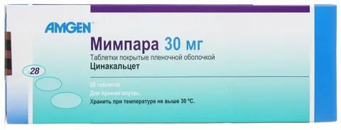 Цинакальцет