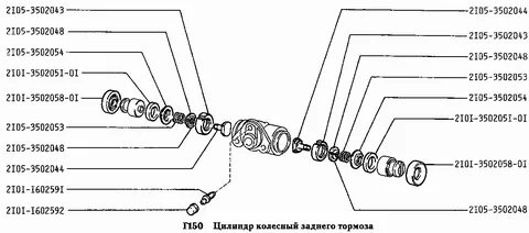 Диаметр тормозного цилиндра ваз