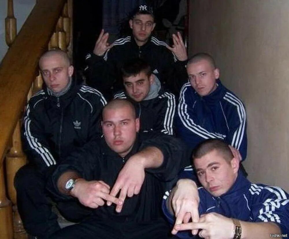 Адидас реальные пацаны
