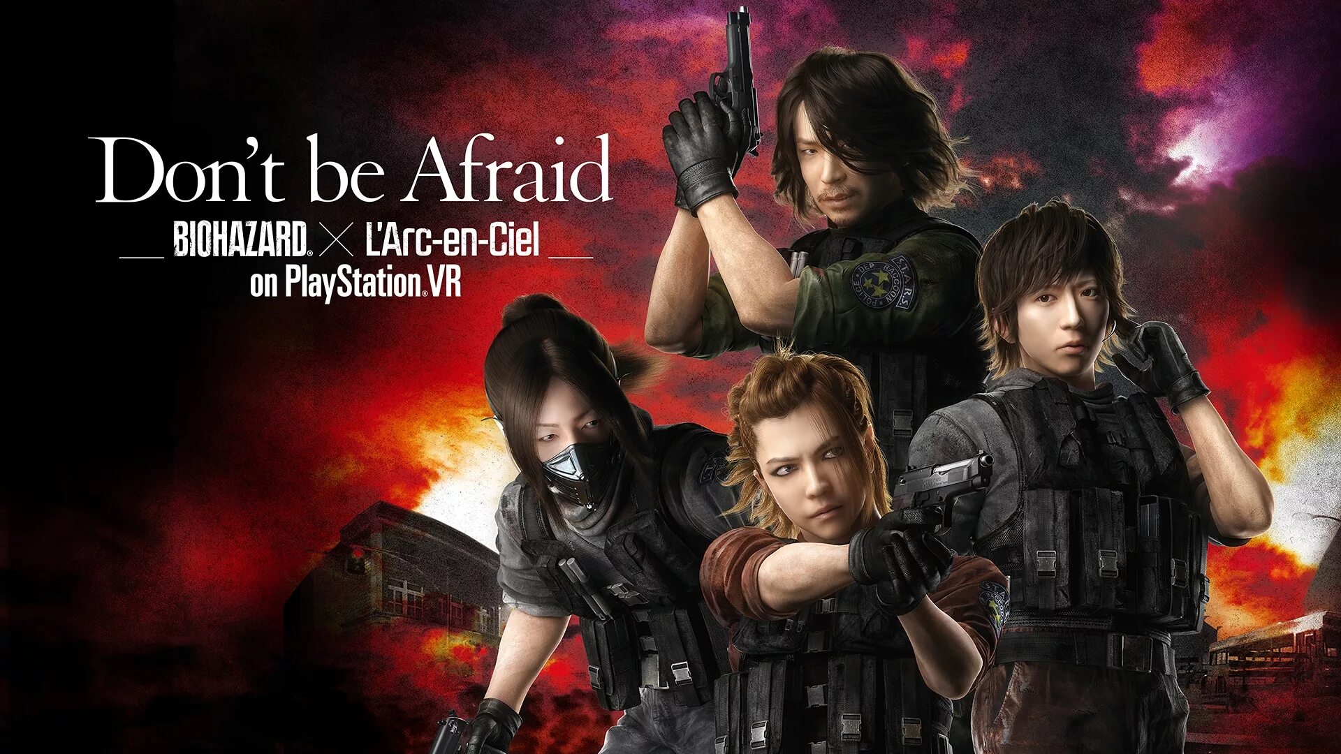 Don t be afraid 2. Don&#039;t be afraid. обои на андроид biohazard.