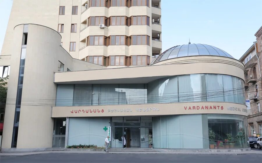 Вардананц медицинский центр. Вардананц ереван. вардананц бжшкакан кентрон. ул. вардананц, 77, ереван.