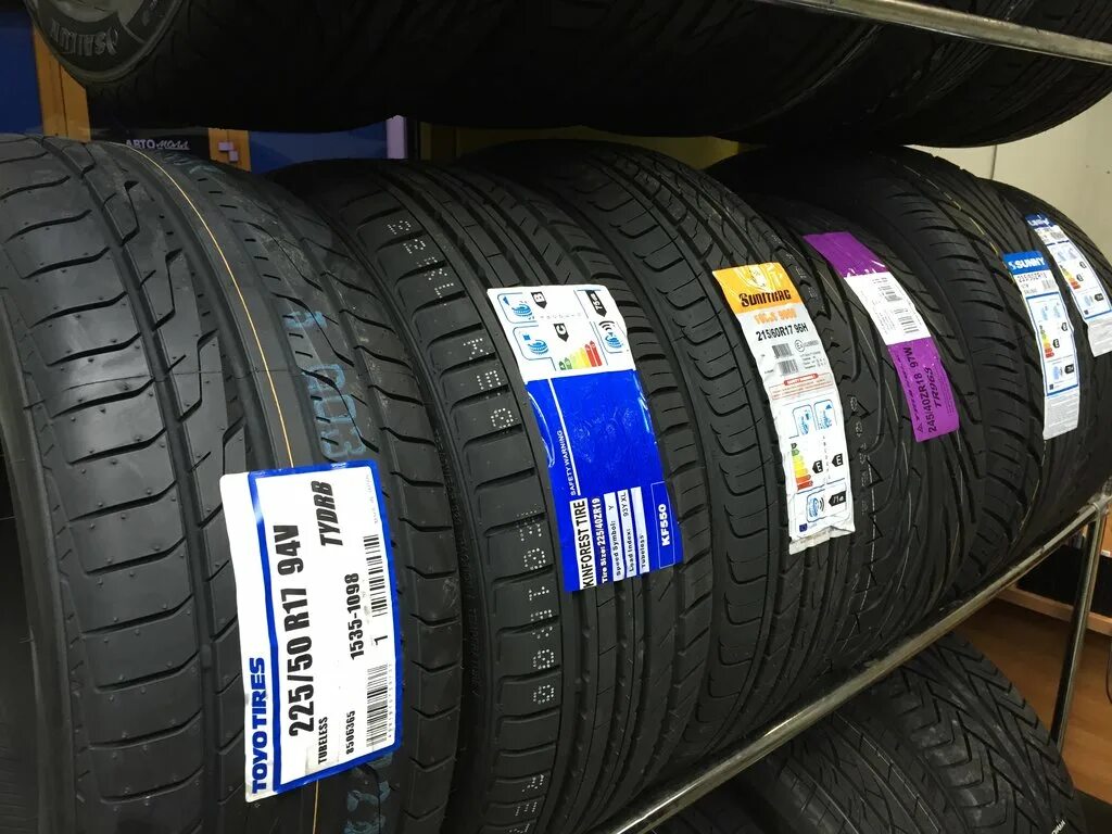 Евро шины интернет магазин москва. R19 Winrun Wintermax s1. Покрышка 255/40r19 100v XL nw211 m+s. Резина ом. Sunny nw211.