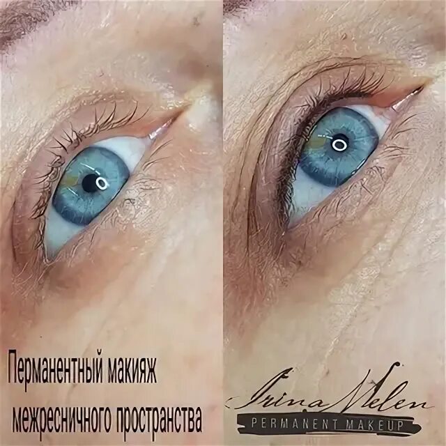 Перманентный-Макияж Евпатория, 07.01, Евпатория, фотографии, местоположение