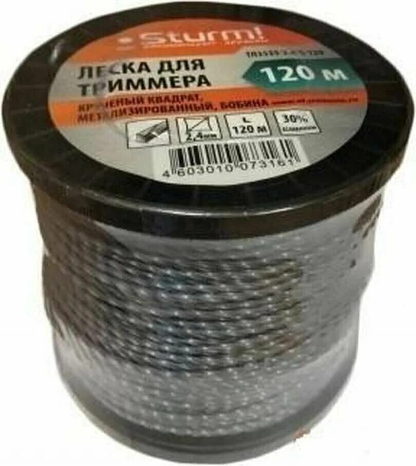 Siat леска siat 555005. Trimmer line леска для триммера. леска для триммера 4 мм квадрат. леска для триммера usp 78310. 4 240м.