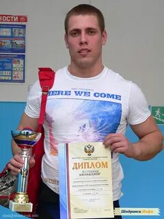 Кмс по атлетике
