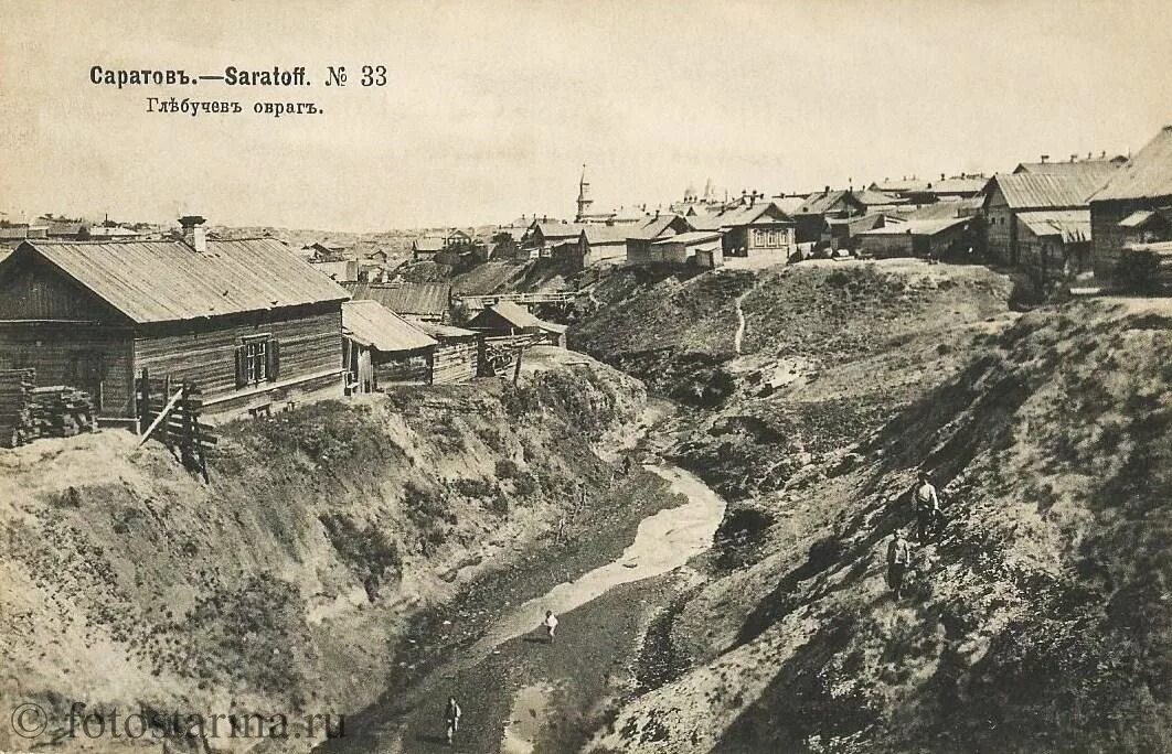 сызрань в начале 20 века. новая басманная 100 лет назад. старинная тверь. если муж называет старухой. омск 19 век.