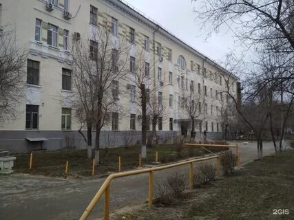 Гуз клиническая больница