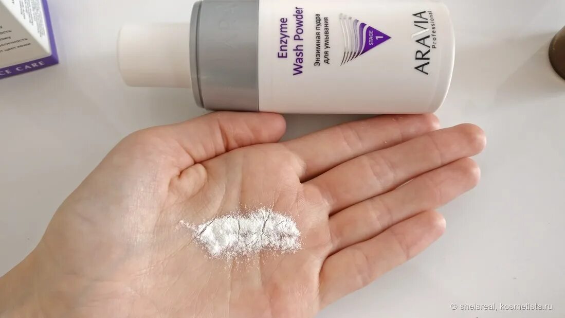 Cleanser как пользоваться