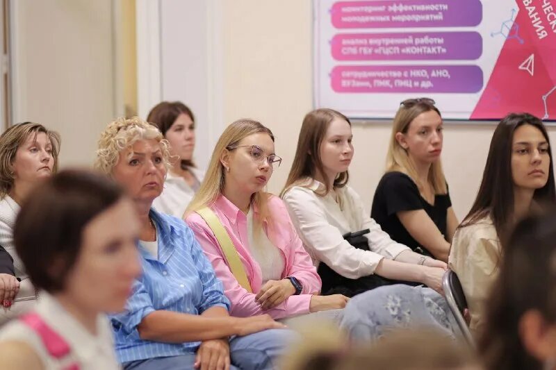 работа с молодежью семинар. психологический тренинг в школе. работа с молодежью семинар. картинка семинар библиотекарей. работа с молодежью семинар.