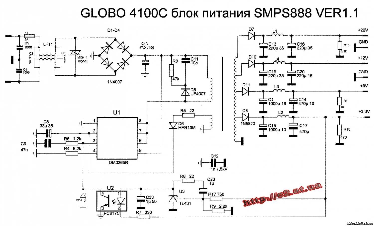 Блок питания SMPS-1-ver1.2. Схема БП KB-3151c ресивера Continent ir.Deta. Схема БП gs8300. SMPS-300a-ver1.0 схема.