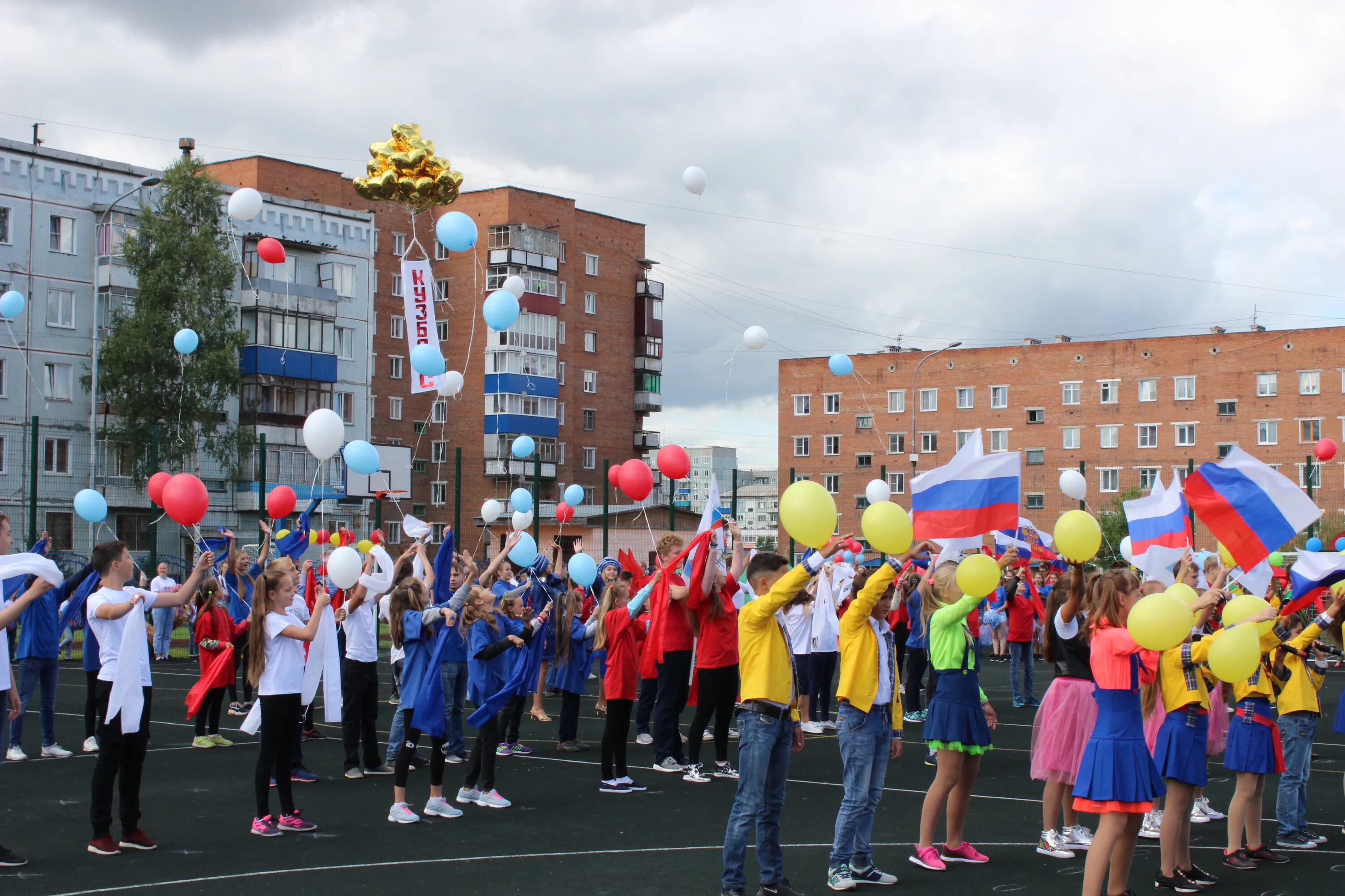 Погода в киселевске кемеровской на 10 дней