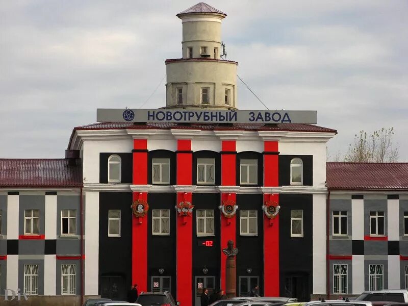 старый первоуральск новотрубный завод. первоуральский новотрубный завод первоуральск. первоуральский новотрубный завод первоуральск. первоуральский новотрубный завод первоуральск. пнтз первоуральск.