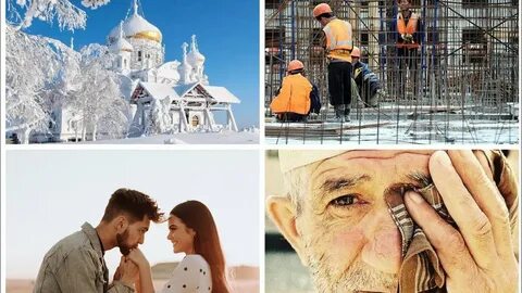 Ота хакида кушик
