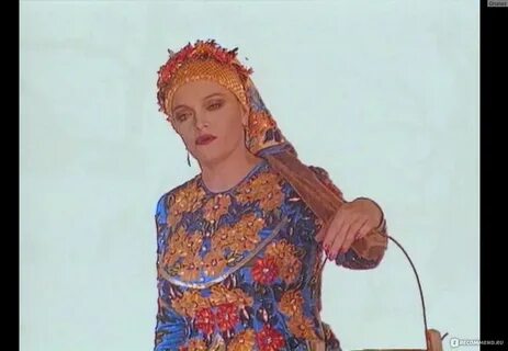 Кадышева колхоз