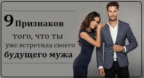 Если парня привлекают парни