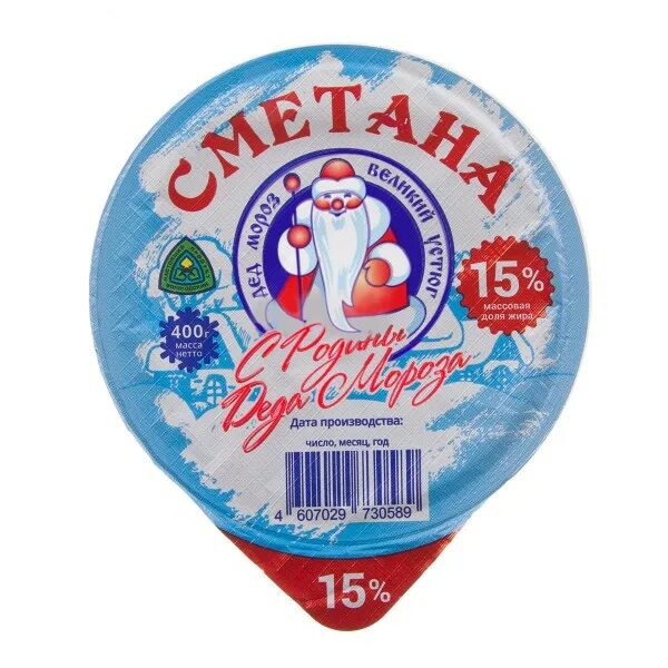 Три соуса великий. Сметана великий устюг. великоустюгская сметана. творог великий устюг. молоко великий устюг.