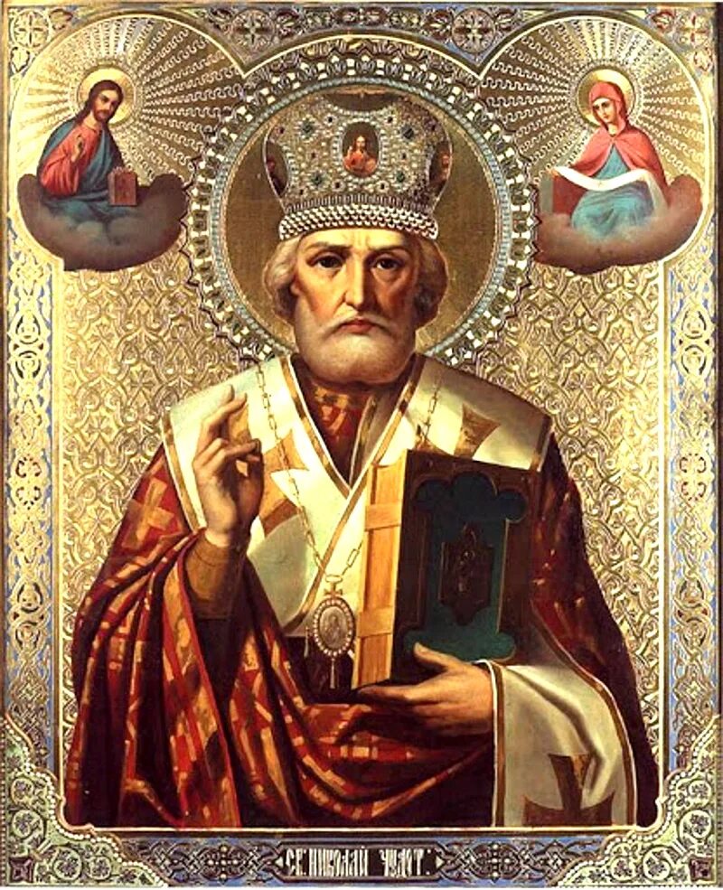 Николай угодник чудотворец. Икона господа иисуса христа. Икона казанская богоматерь. Святая икона иисуса христа. Каноническая икона казанской божьей матери.