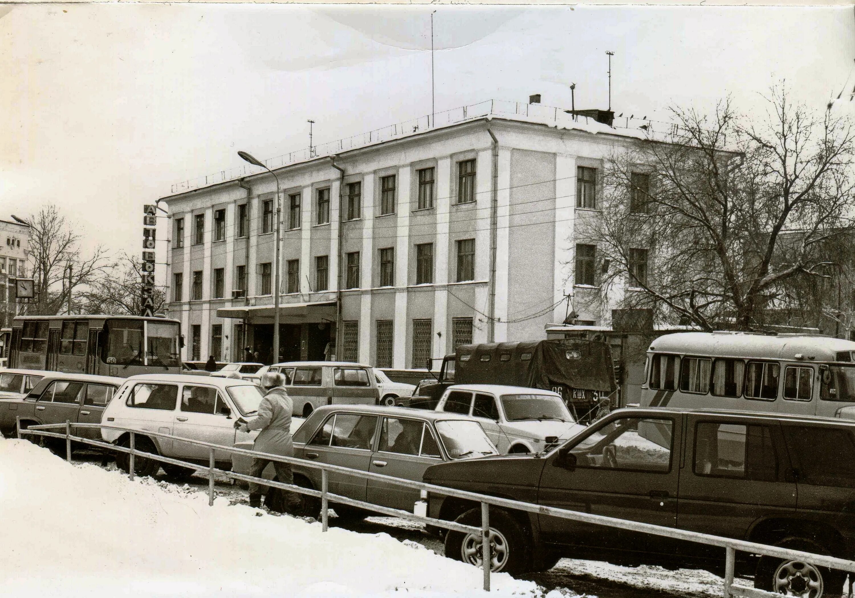 Пригородный автовокзал Самара. ЦУМ Самара Пригородный автовокзал. Куйбышев Самара 1990. Старый автовокзал Самара.