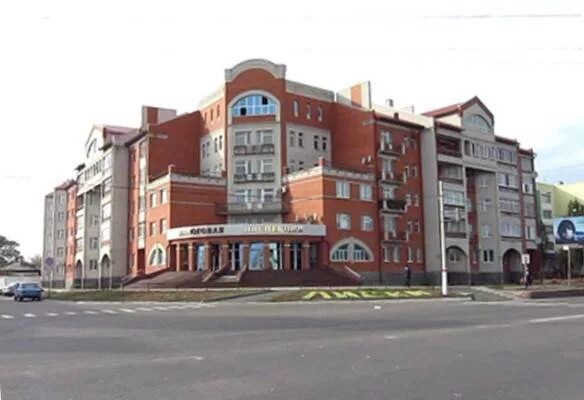 Воронежская область лиски советская улица 1. О. Телефон налоговой лиски воронежской. Телефон налоговой лиски воронежской. Город лиски улица коммунистическая.